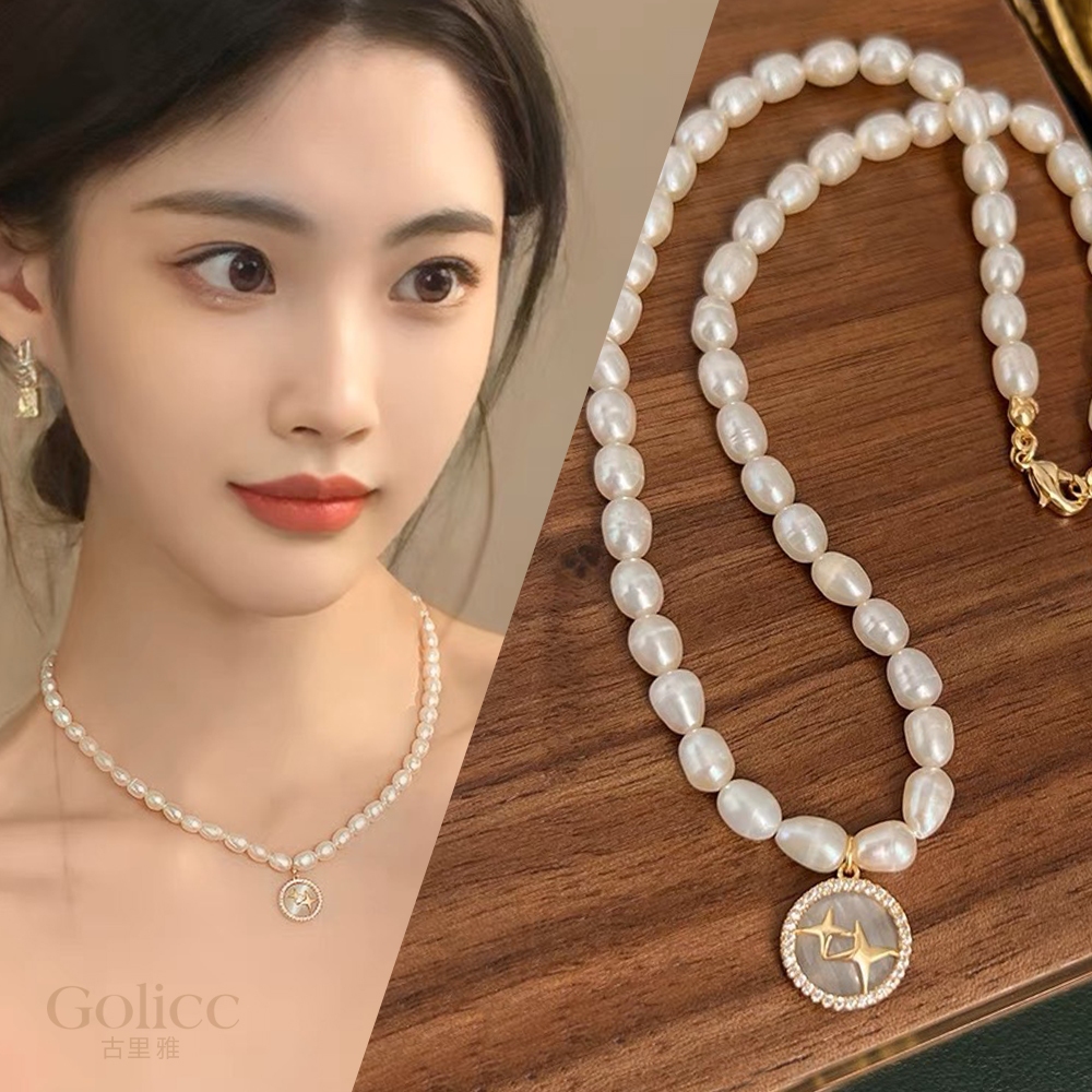 【Gulicc】, , large