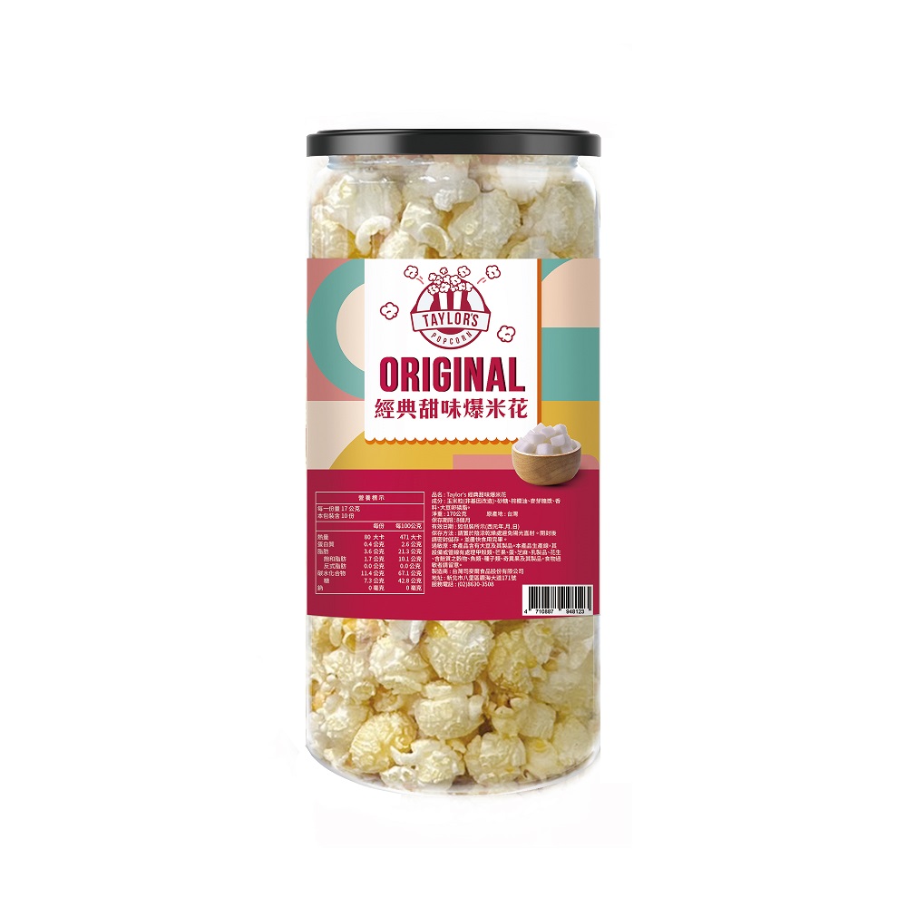 Taylors sweet Popcorn