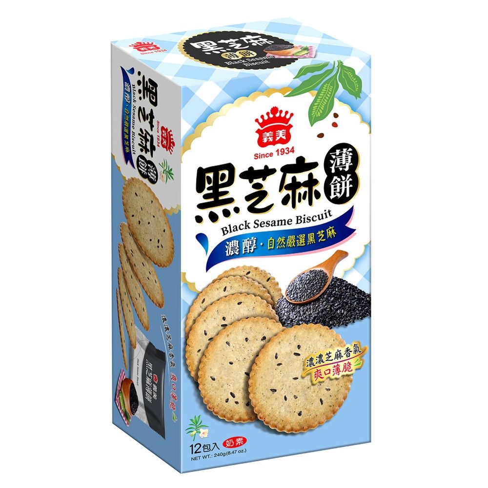 義美量販黑芝麻薄餅240克x2盒, , large
