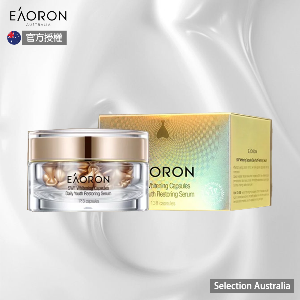 Eaoron Whitening Capsules Daily Youth Restoring Serrum          , , large