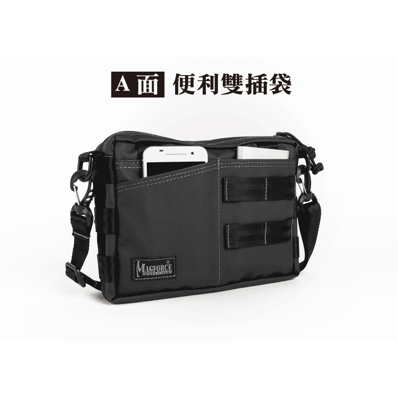 【MAGFORCE】馬蓋先小方側背包-【500D尼龍布-黑色】 戰術背包 側背包 單肩包 台灣製, , large