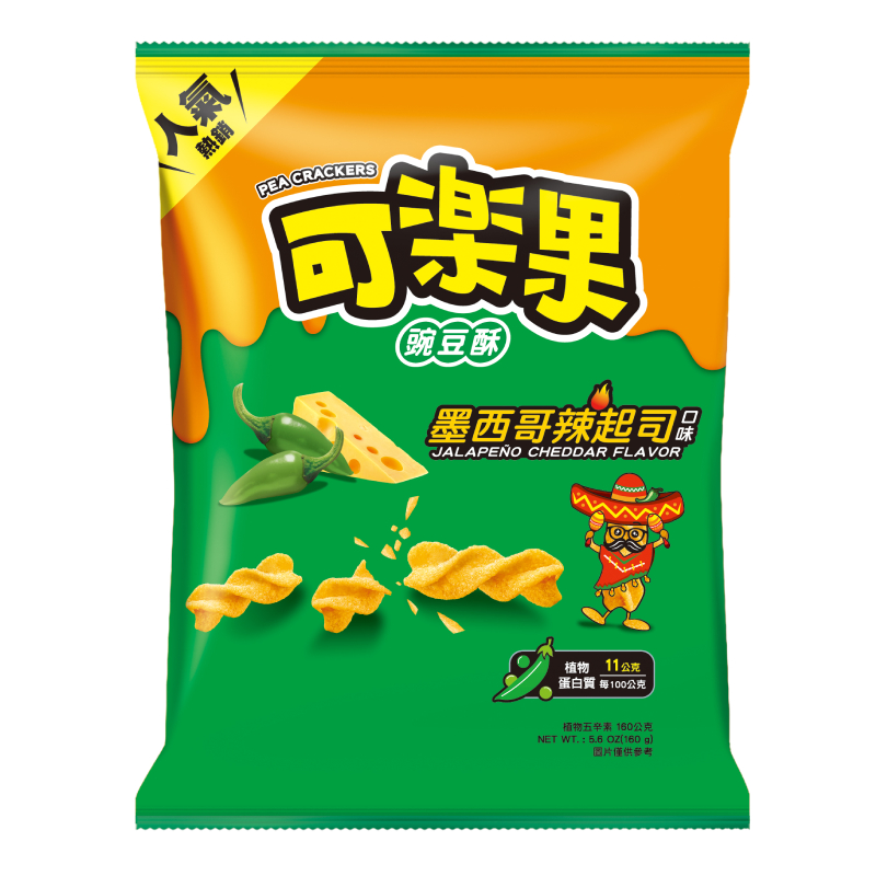 可樂果墨西哥辣起司口味