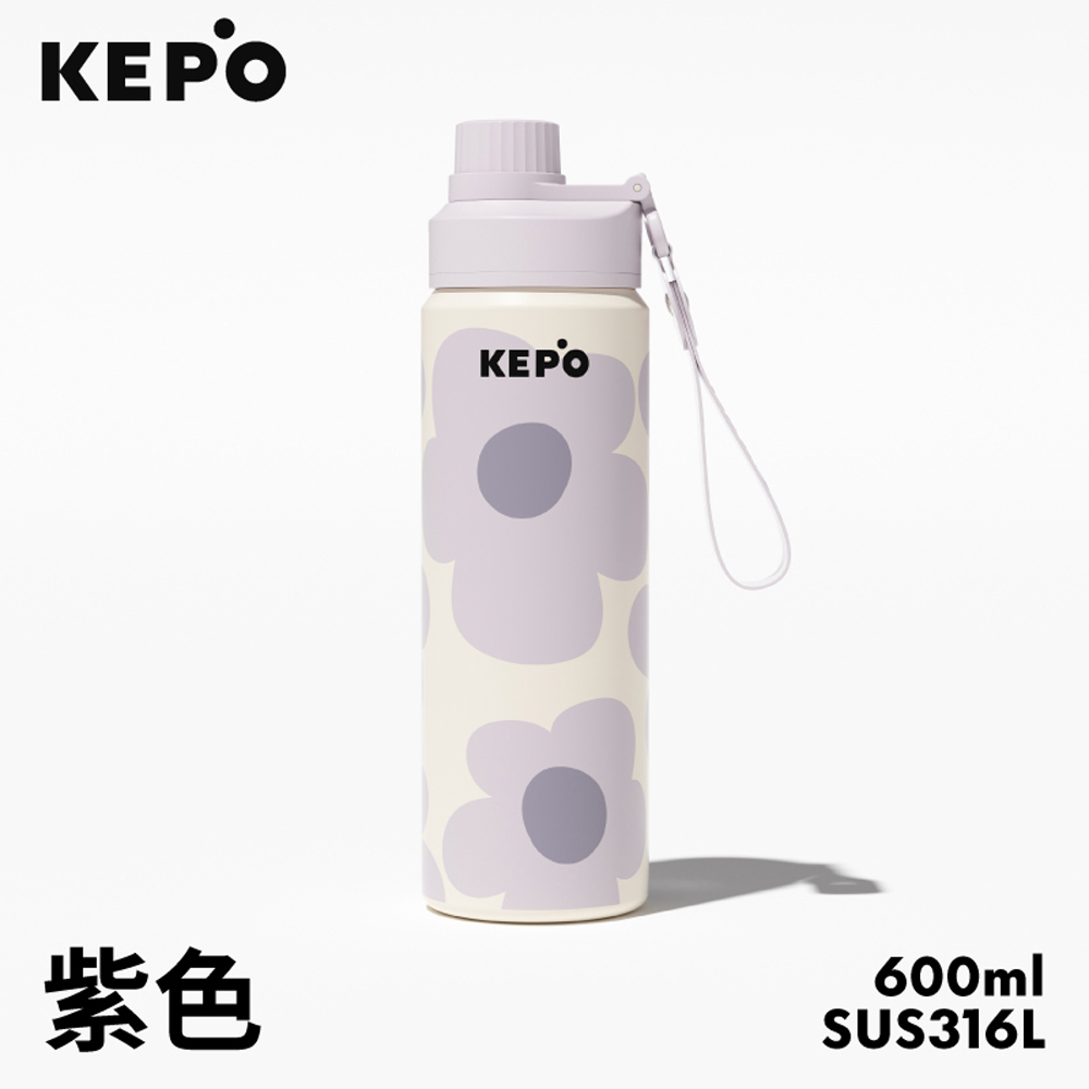 KEPO LQ 600ML KC011運動保溫保冷杯 隨行保溫保冷杯 316L不銹鋼內膽 紫色, , large
