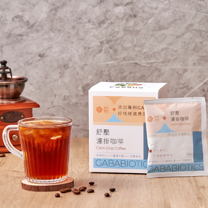 [FOODHO]GABA Calm Drip Coffee, , large