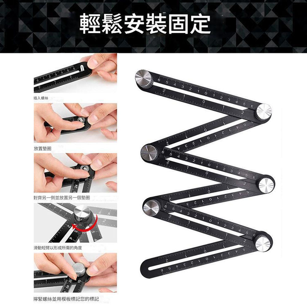 Hole locator - 5-hole 6-fold ruler, , large