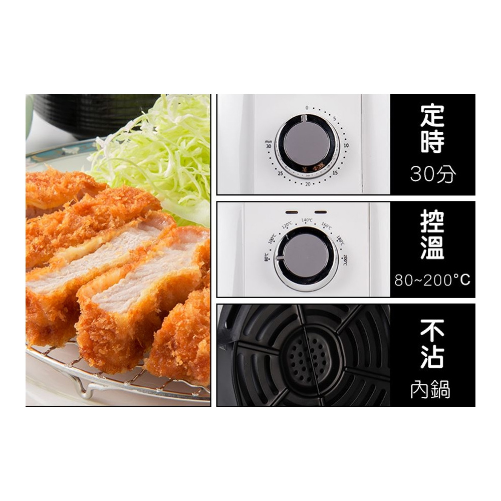 SPT Sunpentown 4L Air Fryer SO-E428, , large