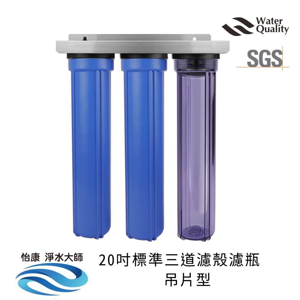 ECOM FILTER, , large