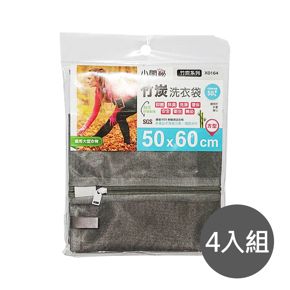 CLA-X0164, , large