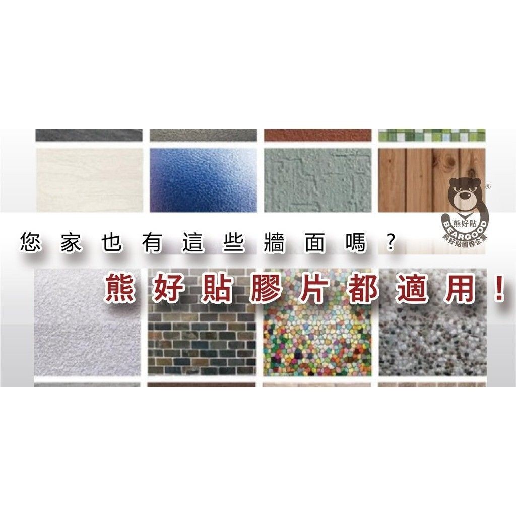 [熊好貼國際]太空鋁毛巾架 雙桿60公分毛巾架 毛巾置物架 毛巾桿 浴室洗手間置物架 浴巾架 壁掛式置物架 免釘免鑽, , large