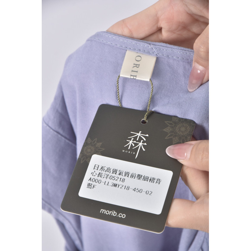 (L) orib質感無袖藍色洋裝二手衣, , large