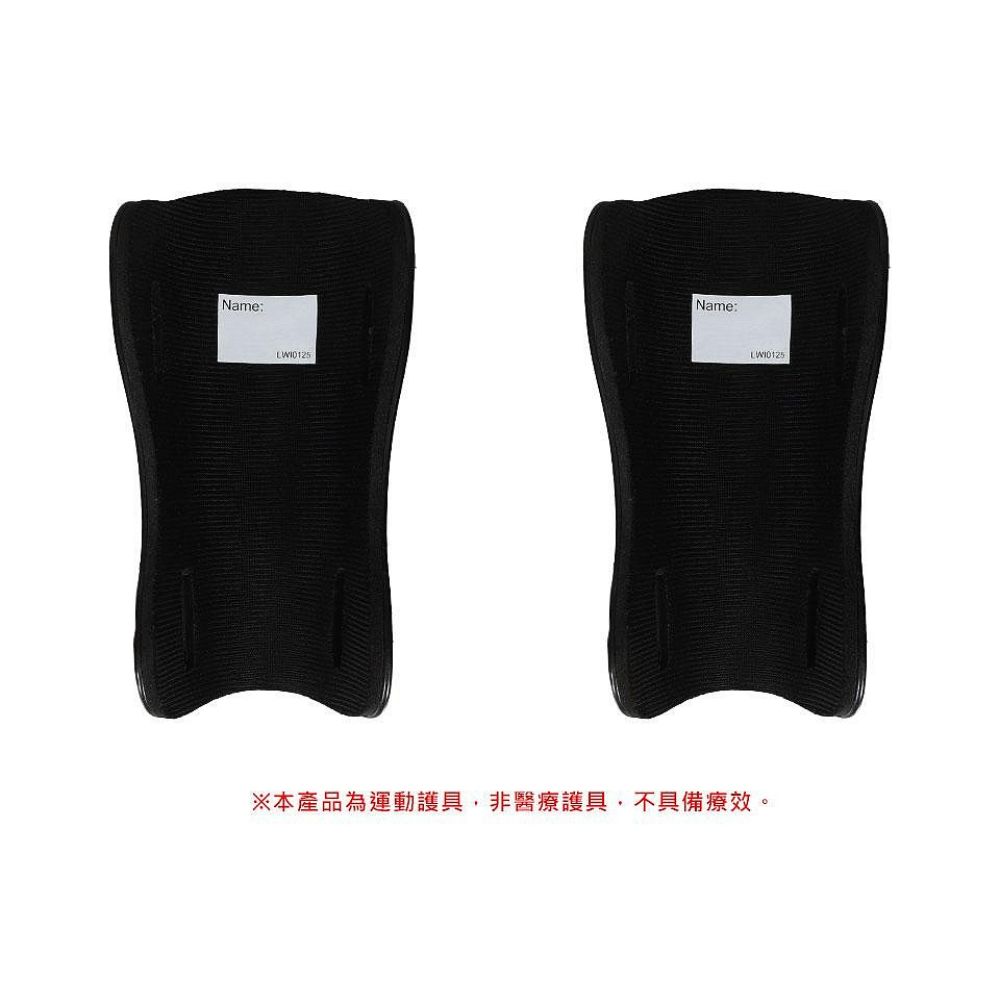 [秉宸] MIZUNO 足球護脛片(15cm) 雙入裝 黑色 P3JYGB6195, , large