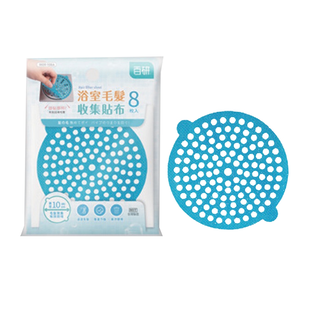 【生活好室】浴室毛髮收集貼布 防毛髮貼 除毛髮 過濾貼 排水孔貼 8枚入/包, , large