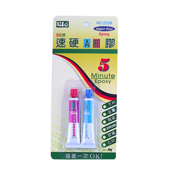 【 徠福 】速硬AB膠 15g / 組 NO.2258, , large