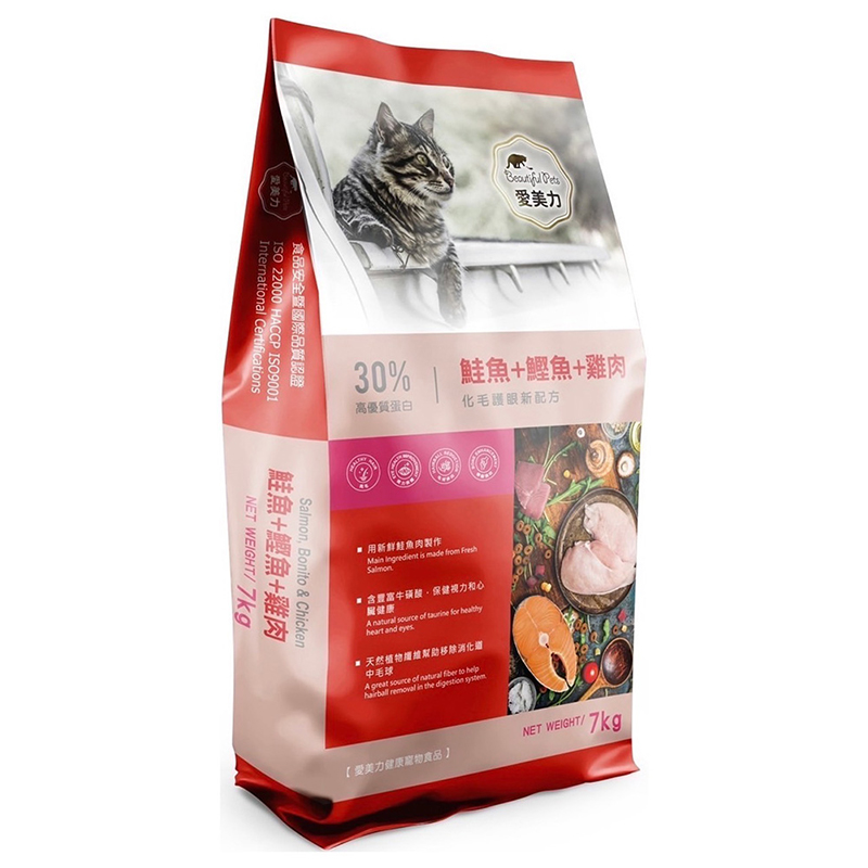 【B.P 愛美力】貓飼料7kg-鮭+鰹+雞, , large