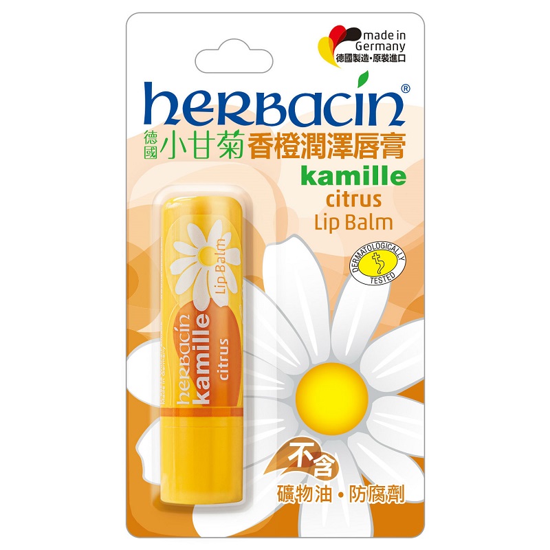 HERBACIN CITRUS LIP BALM, , large