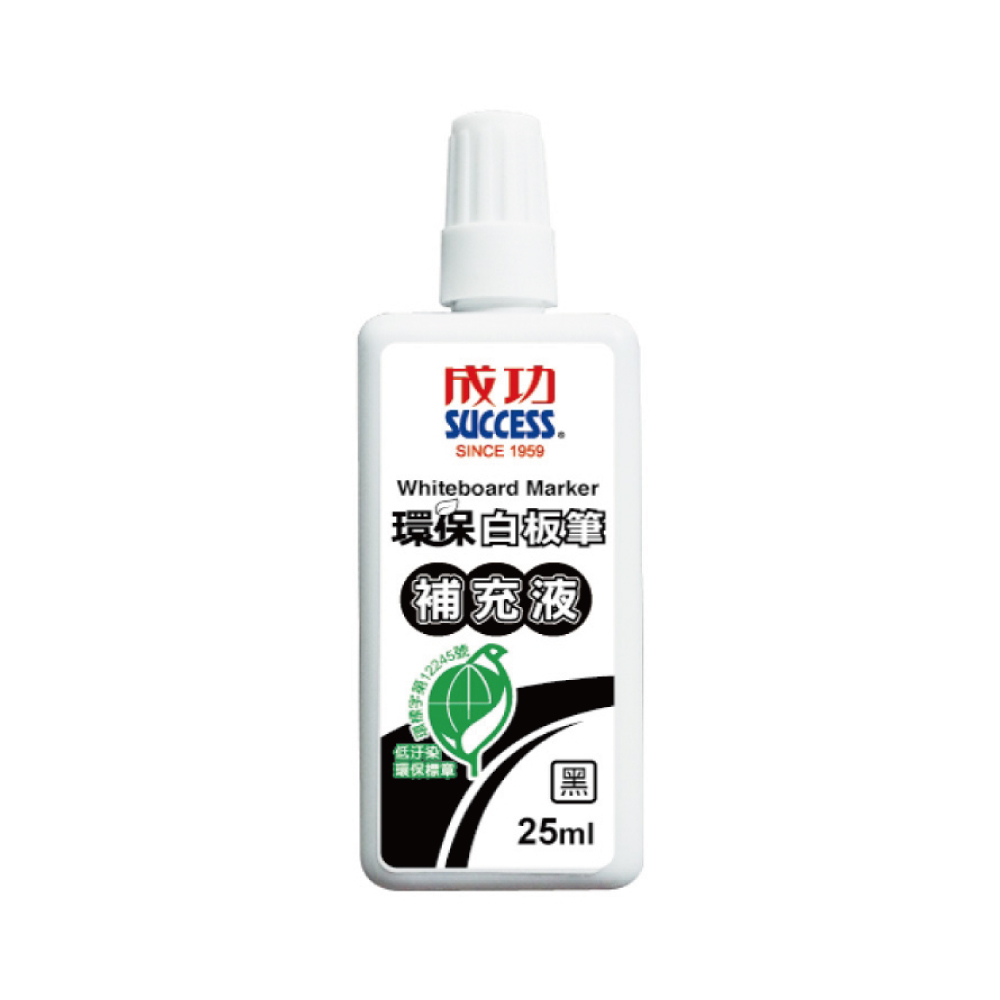 SUCCESS W.B Ink 25cc, 黑色, large