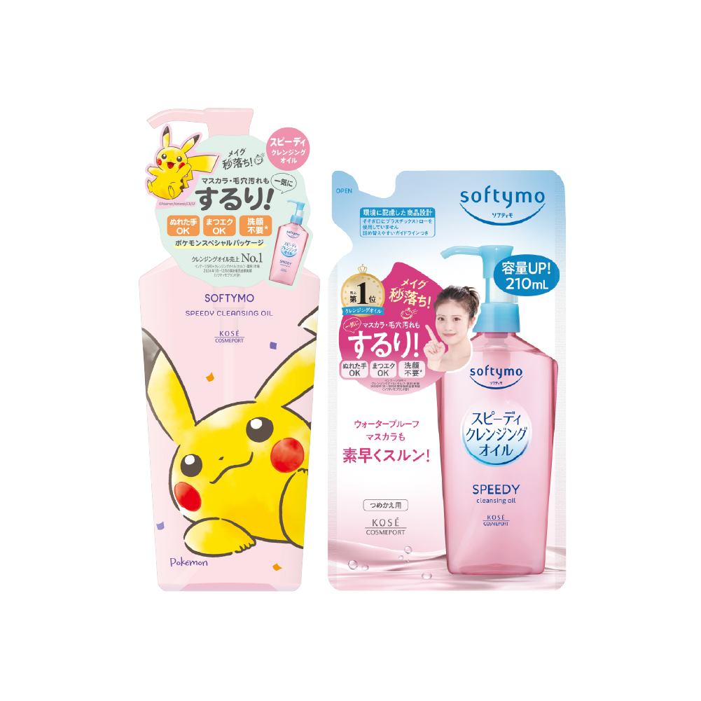 KOSE 絲芙蒂 官方直營 乾濕兩用極淨卸粧油1+1 (皮卡丘+補充包) | 購綺麗, , large