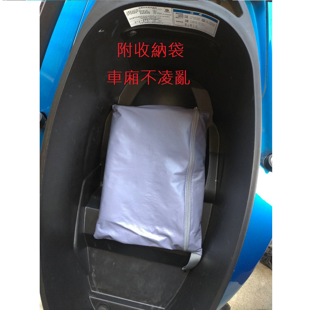 【Car Life】Capro Jireze Bumper & Rubber Tire Restorer EF-80 (Tire Wax), , large