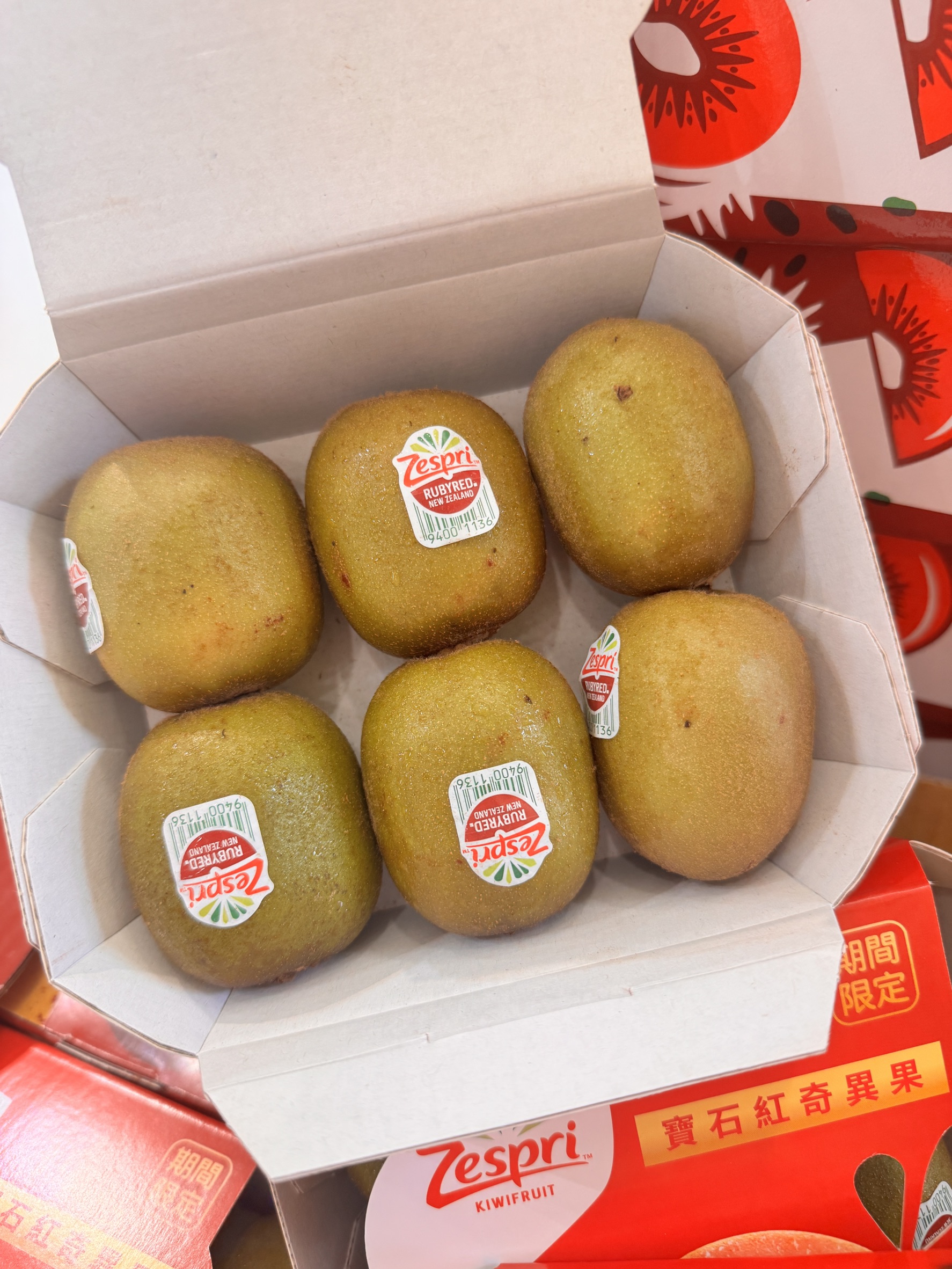 [芯鮮果] 紐西蘭zespri寶石紅奇異果, , large
