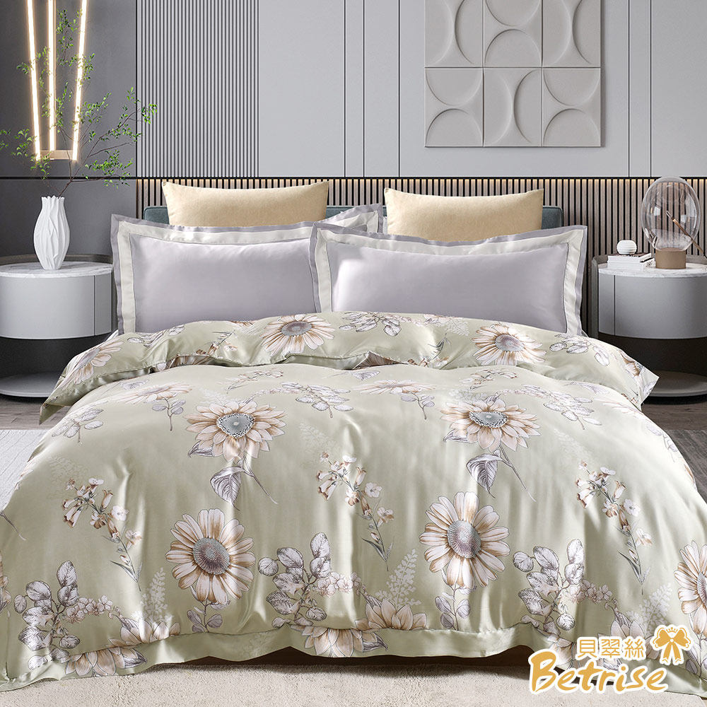 【Betrise】 Simple Blue | C Energy Series 300-Thread 100% Pure Tencel™ Light-Quenched Graphene Quilt/Double-Use Quilt Cover (182 x 212 cm), , large