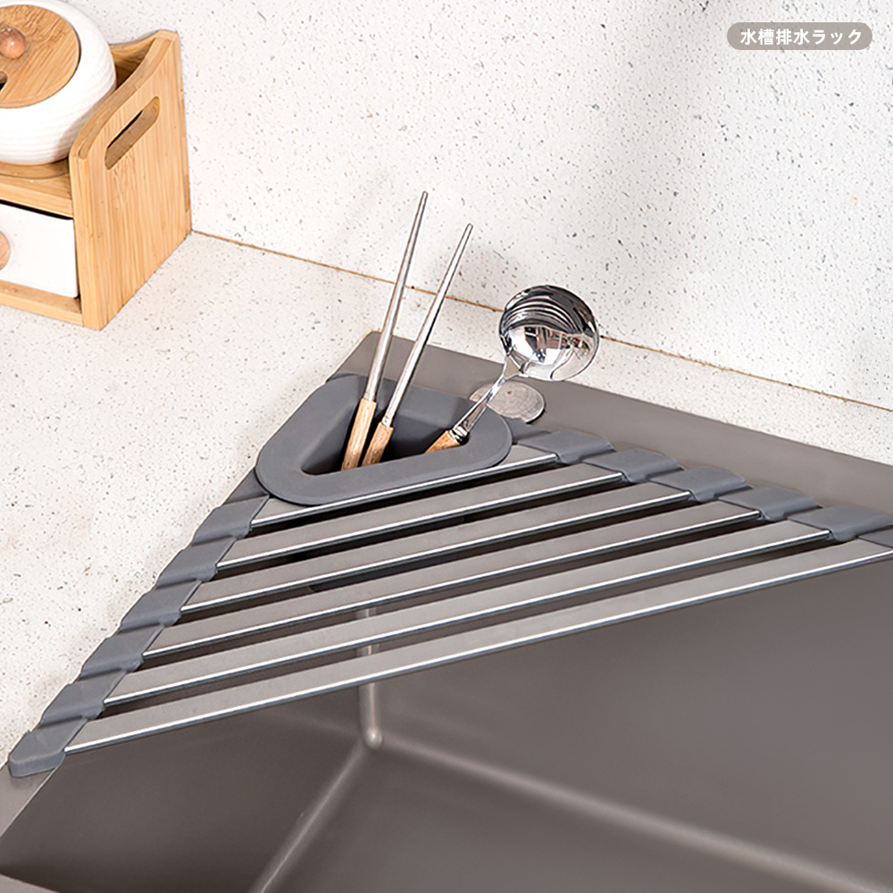 triangle-sink-drain-rack, , large