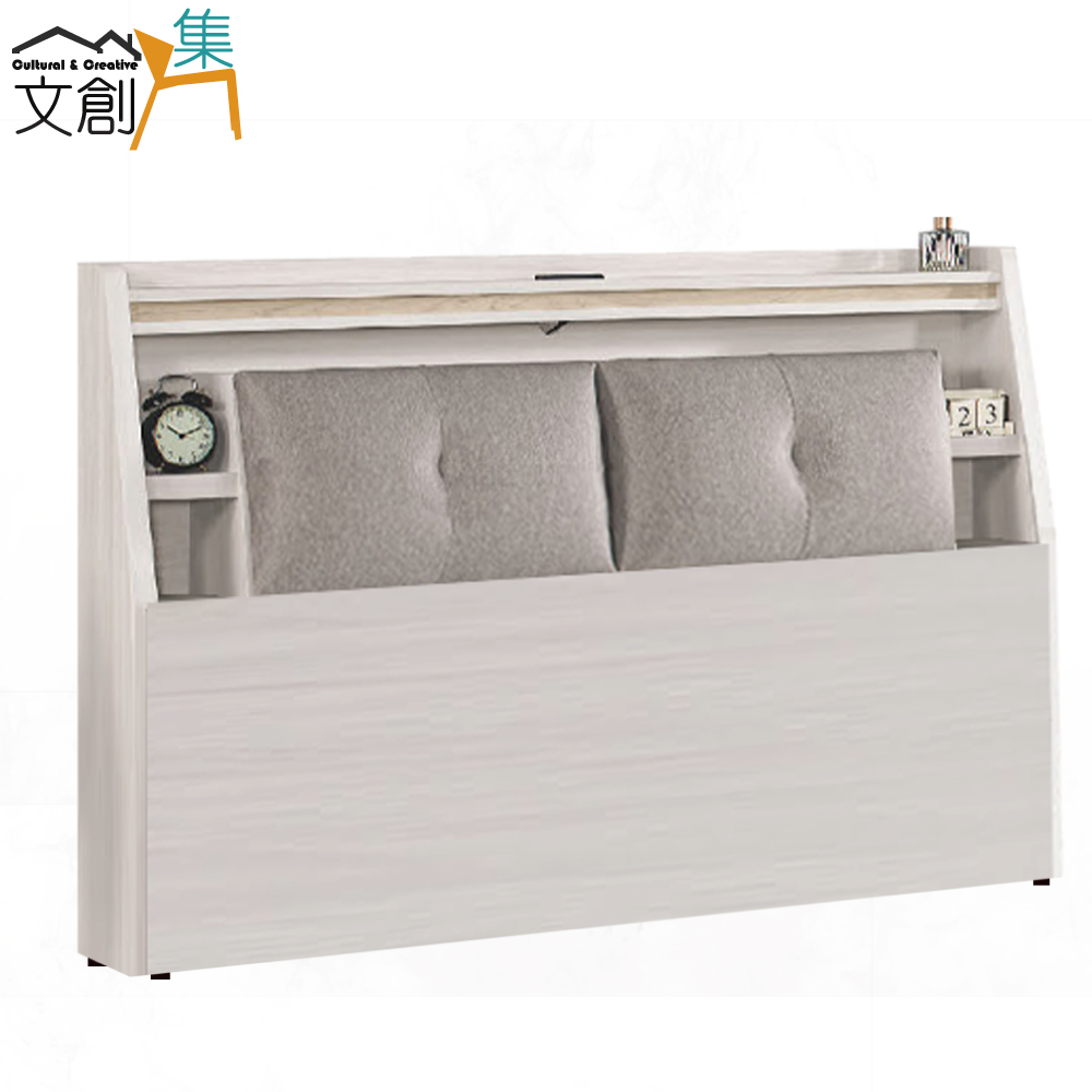 Bedside Box, , large