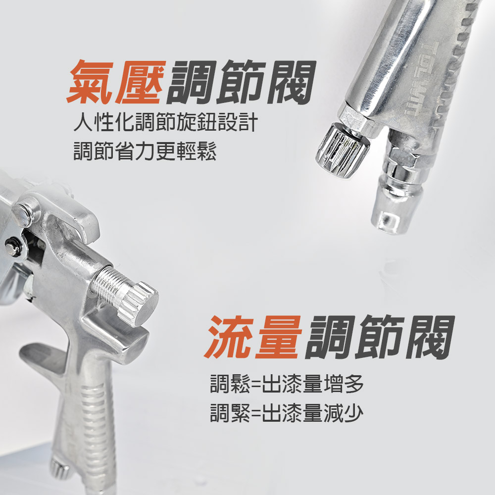 重力式迷你型噴漆槍 K-3, , large