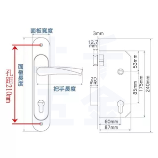 連體鎖 匣式鎖 加安牌 青古銅 N5L8601V 台灣製造 ※把手左右邊通用, , large