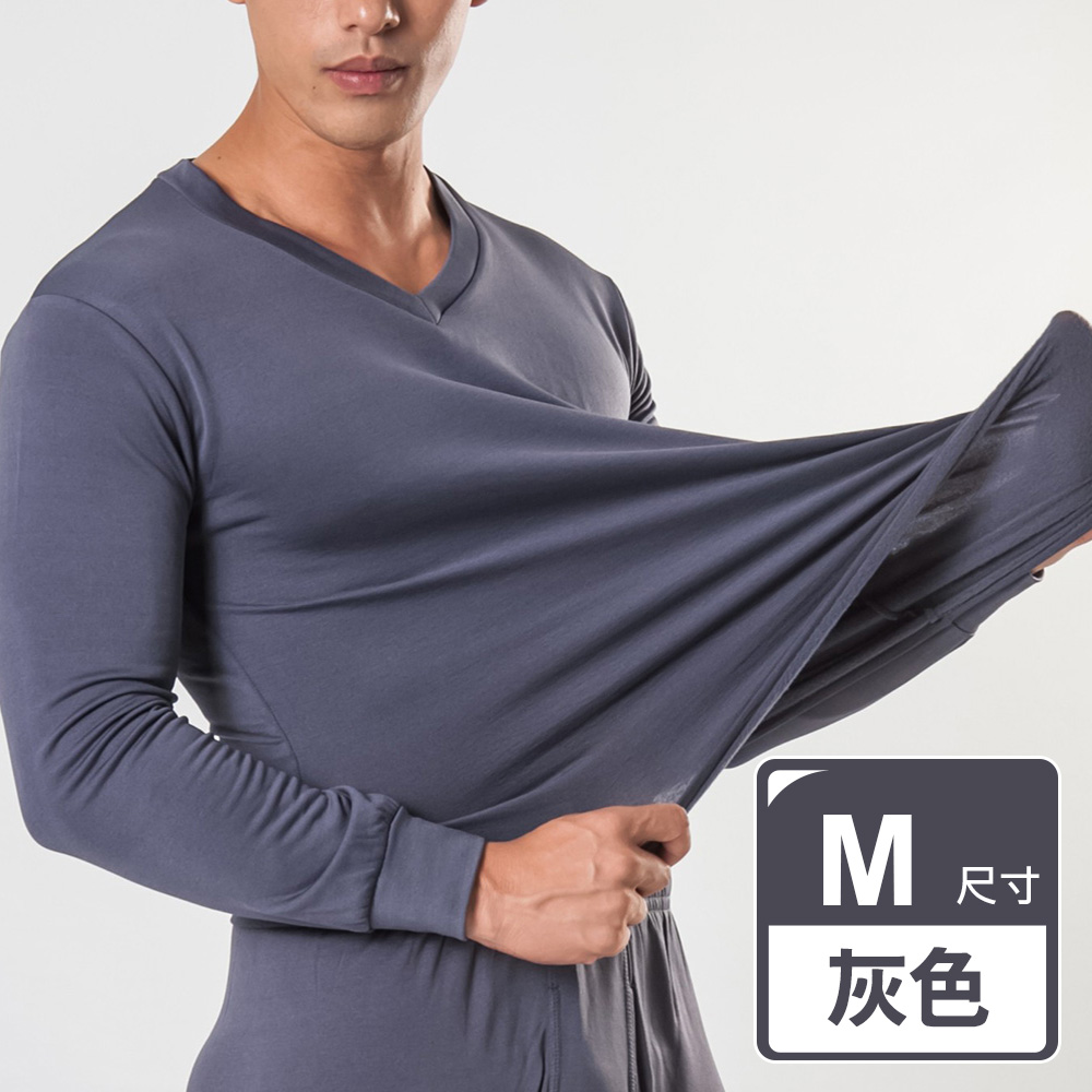 【G+居家】束口刷毛暖暖衣_V領_男款(保暖衣/機能上衣/內搭衣/素色長袖上衣/秋冬男上衣/彈性厚上衣), , large