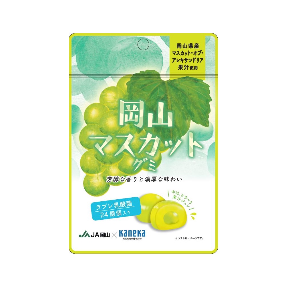 日本Kaneka岡山麝香葡萄乳酸菌軟糖