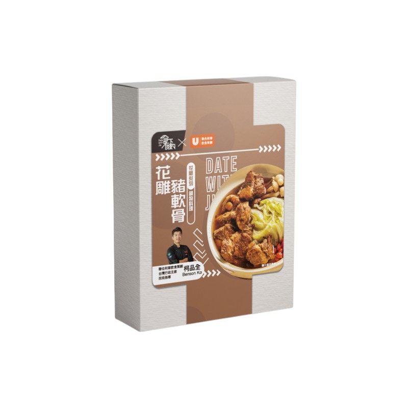 食下有約 花雕豬軟骨鍋800g(冷凍), , large