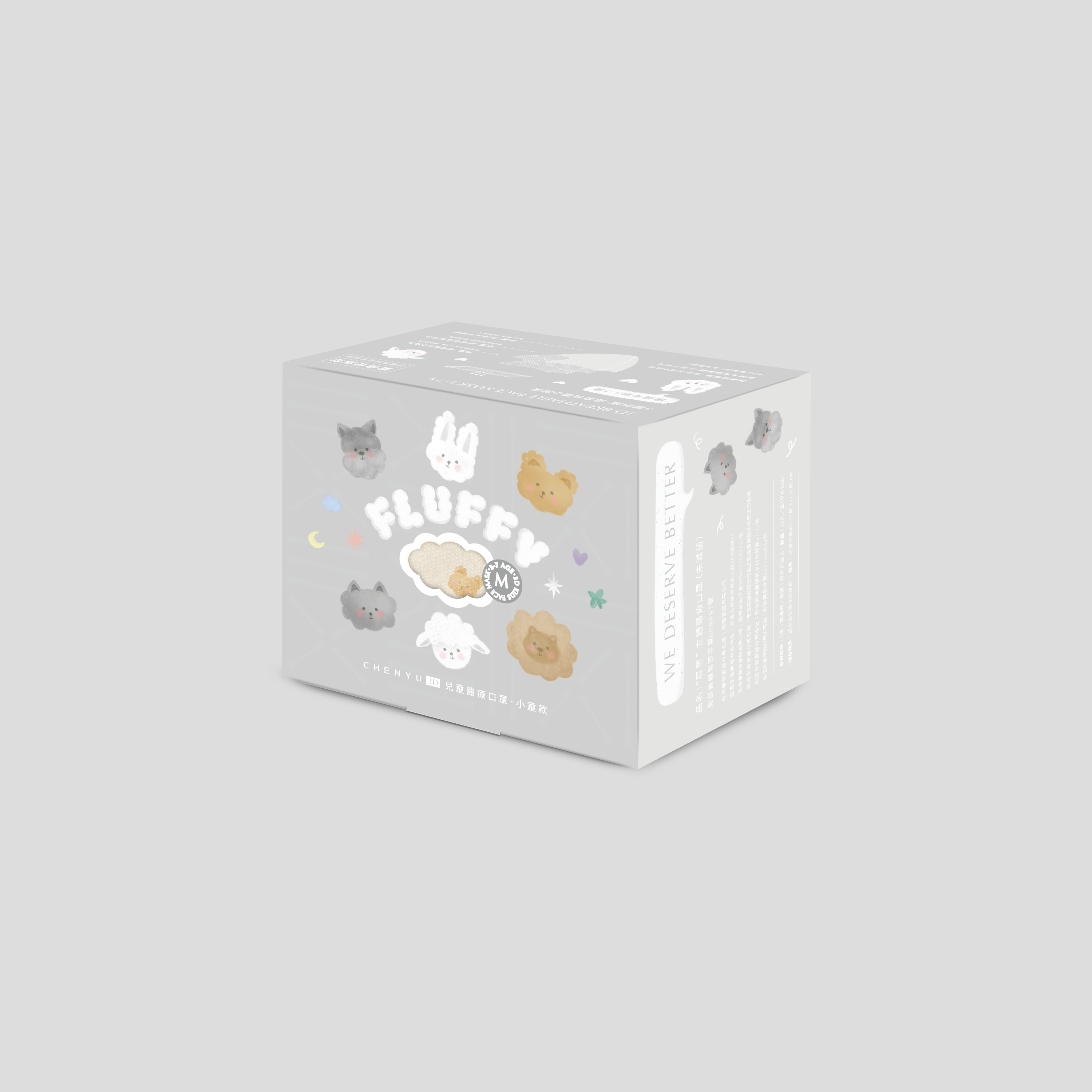 [CHENYU辰昱] 兒童3D透氣醫療口罩 Fluffy系列 30入單片包裝｜小童3-7Y 可愛小熊, , large