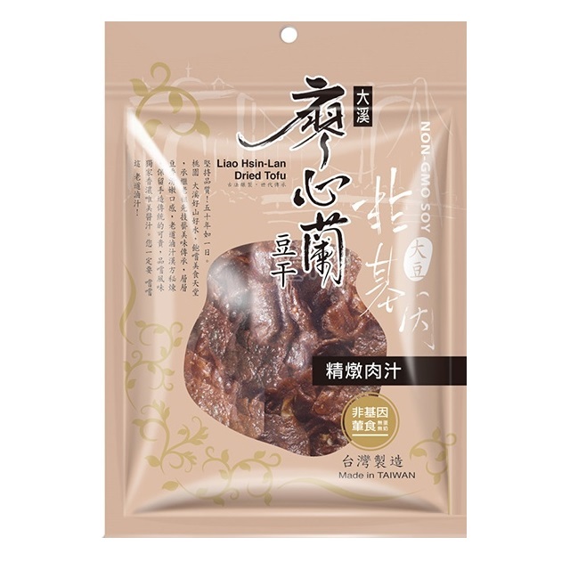 Liao Hsin-Lan Dried Tofu, , large