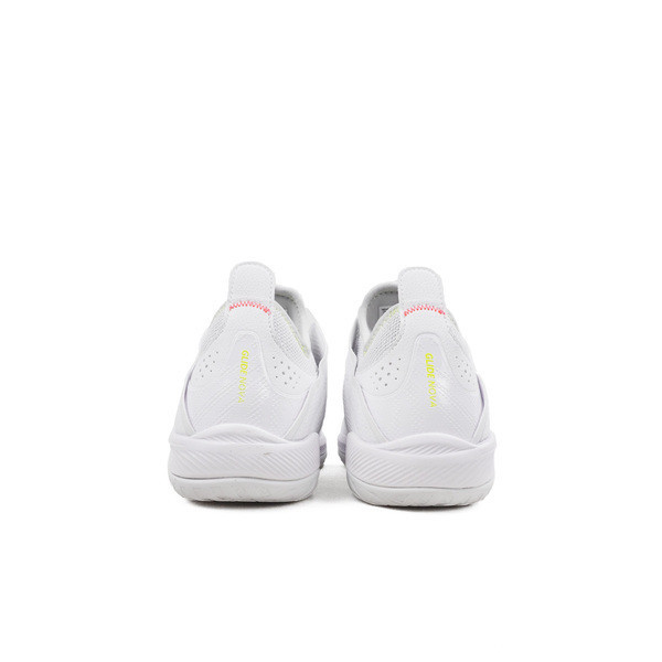[Kixpress] Asics Glide Nova Ff 3 男 籃球鞋 運動 訓練 襪套式 穩定 支撐 白 [1063A072-102], , large