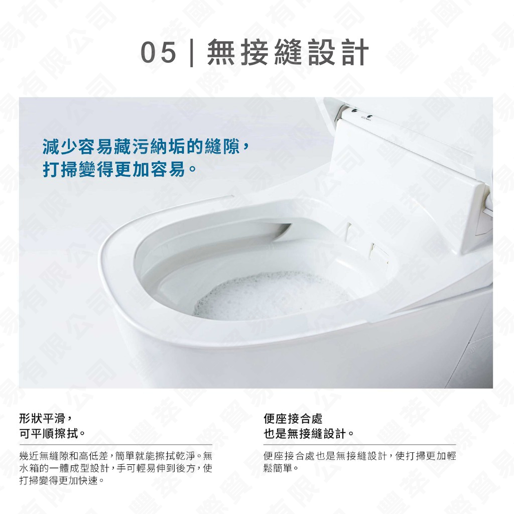 實拍最安心【日本原裝】Panasonic 全自動瞬熱式免治馬桶 A LA UNO L150 台灣原廠公司貨 智能馬桶, , large