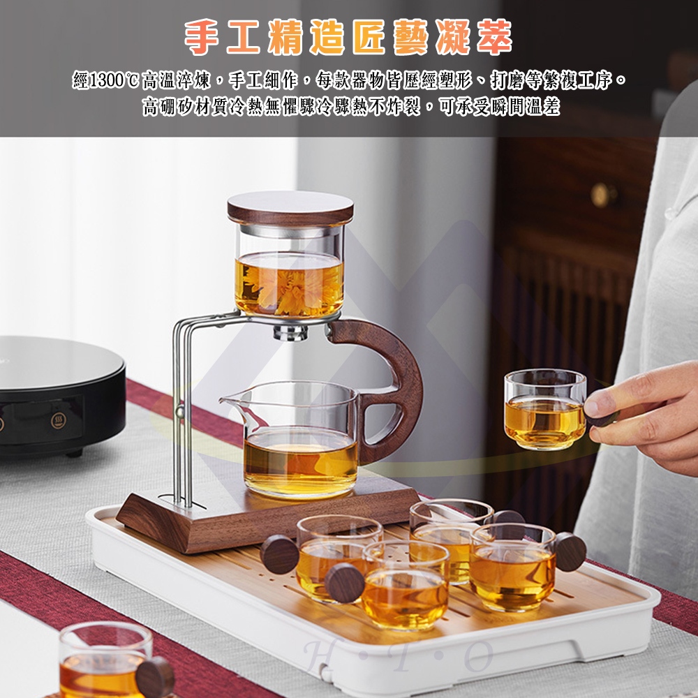 Crescent Moon Magnetic Tea Infuser Set / Crescent Tea Set (Excluding Cups) / 1 Set, , large