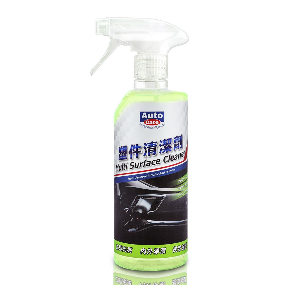 AutoCare 塑件清潔劑, , large
