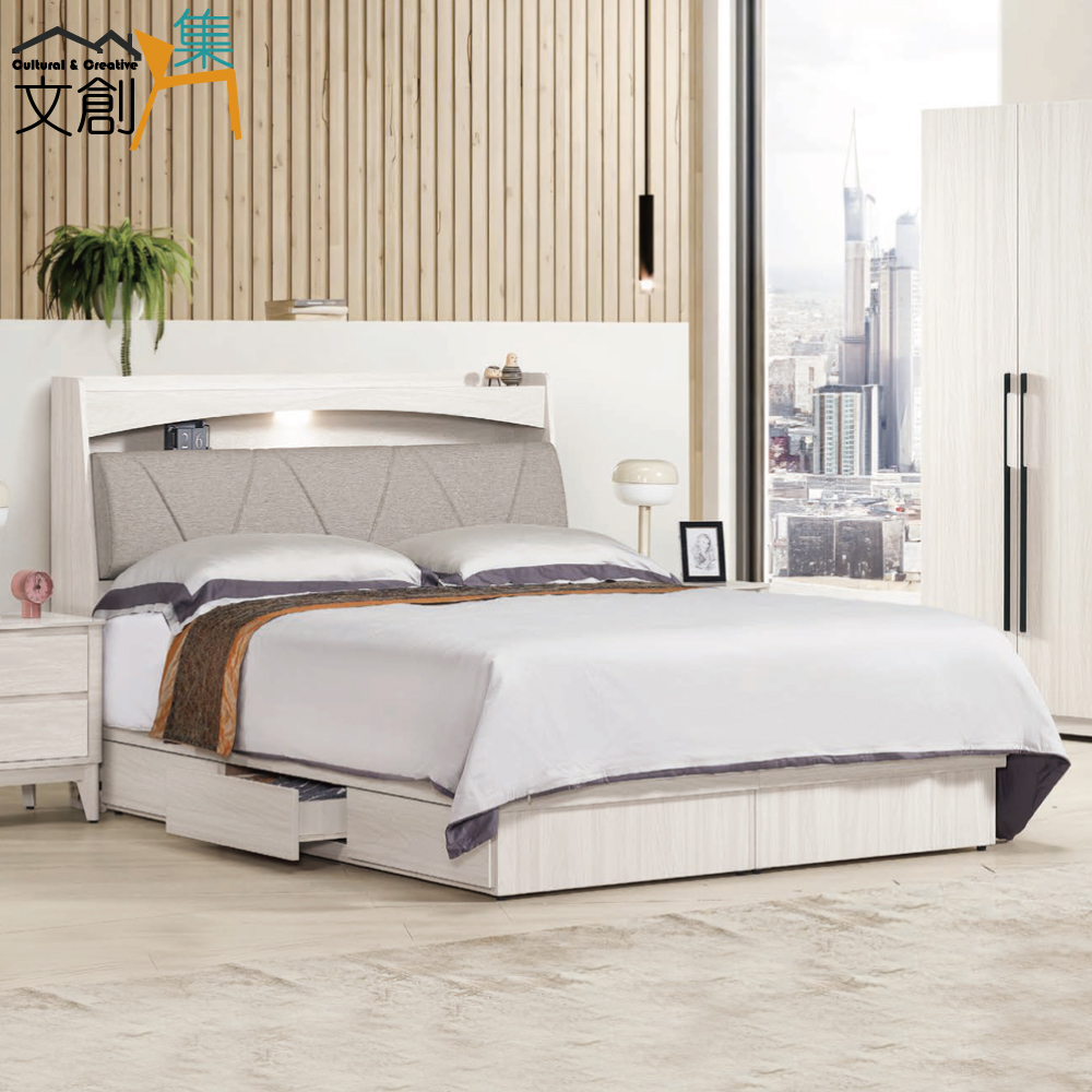 Bed set