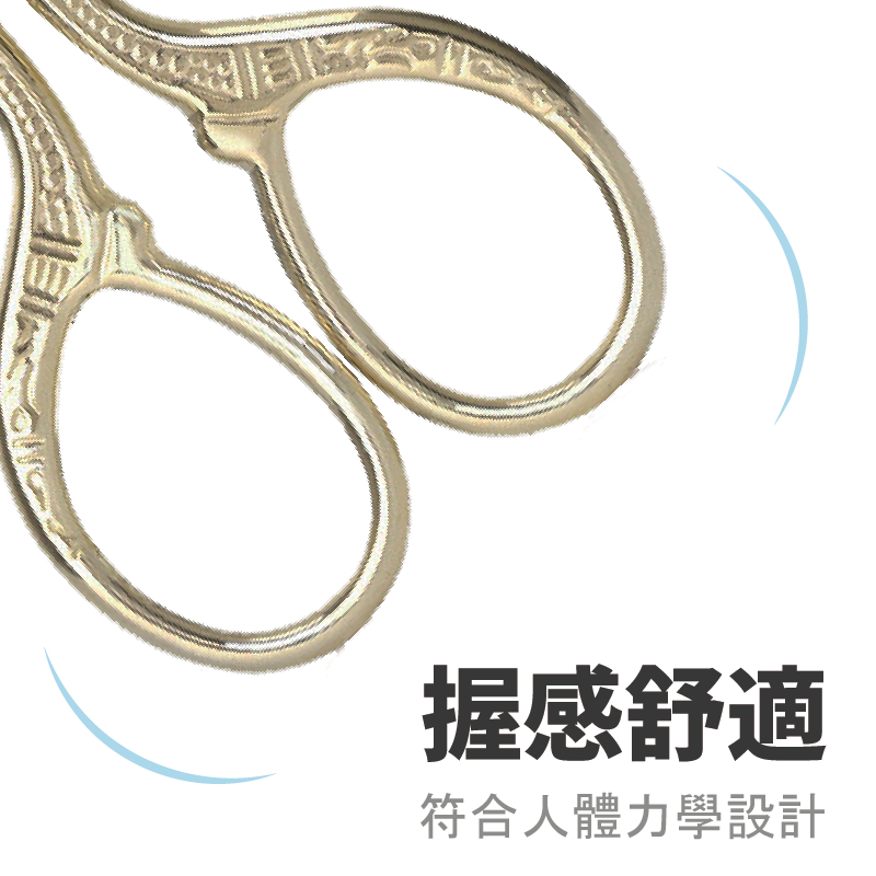 Golden Embroidery Scissors-Manicure Scissors Nail Scissors Hair Scissors Cuticle Scissors Trimming Scissors Grooming Scissors Small Scissors Eyebrow Scissors Eyelash Scissors, SUNDEN SD2257, , large