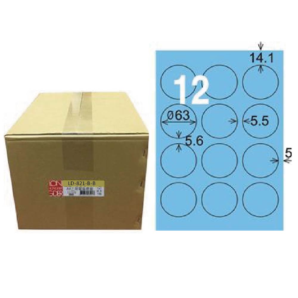 【龍德】LONGDER 三用電腦標籤 A4 12格 圓型標籤 直徑63mm淺藍1000張/箱 LD-821-B-B(適用雷射、噴墨、影印), , large