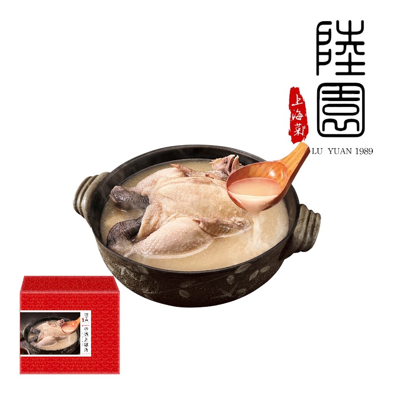 Chicken Soup, , large