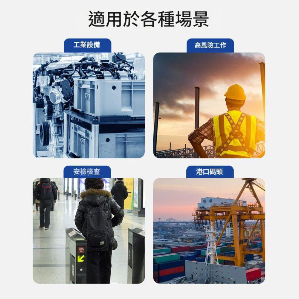 Miniature LED Warning Light (Red) DC12V Silent, , large