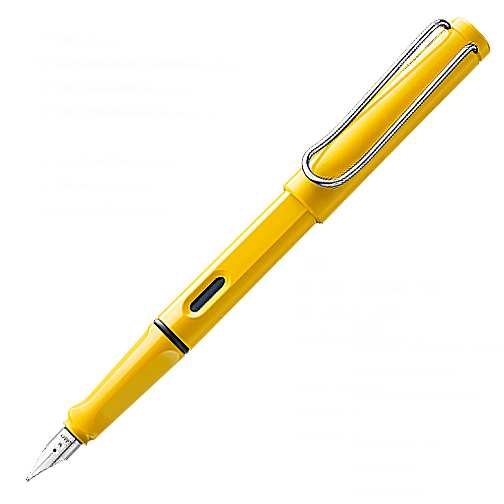 【LAMY】狩獵者系列 SAFARI 亮黃 18 鋼筆 /支  -  多款可選, , large