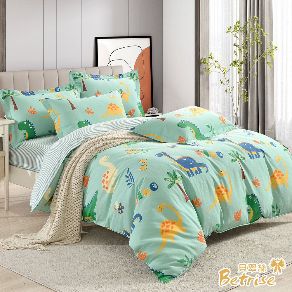 【Betrise】Take a walk with ducks | Reactive printing and dyeing 100% combed cotton thin pillowcase bed sheet set - single, , large