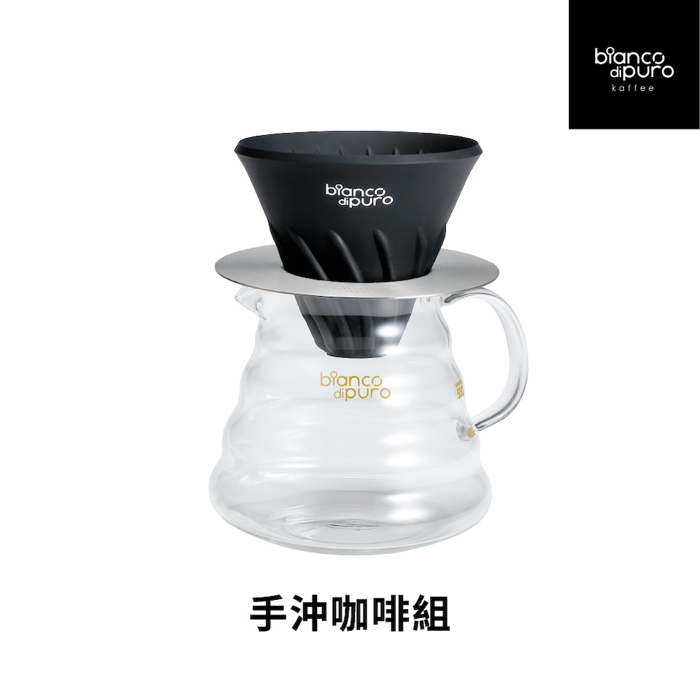 Hand-poured coffee set