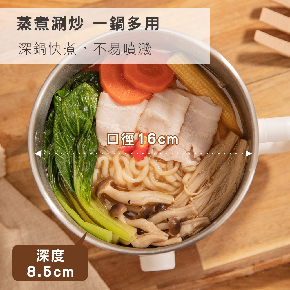 FURIMORI 1.2L Steamer Cooker FU-EH126, , large