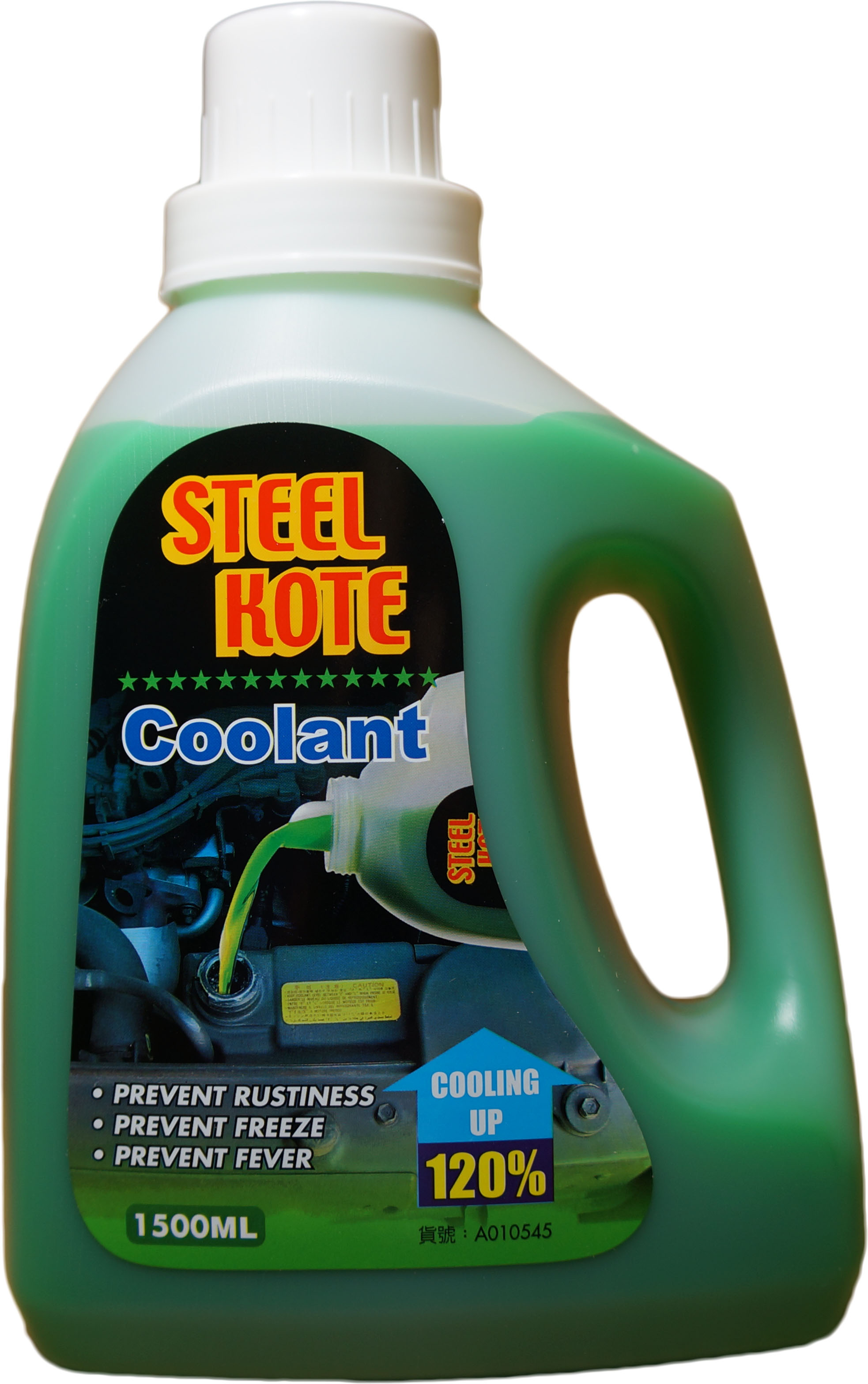 【STEEL KOTE美國史帝波特】美國史帝波特水箱精綠色 1.5L-4入組(水箱精 史帝波特), , large