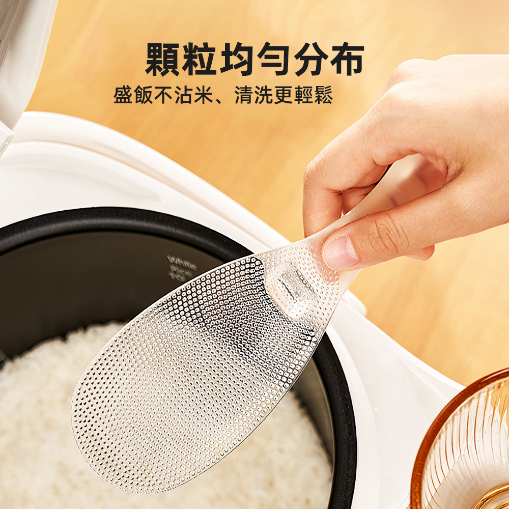 【上手家居】立式不沾飯匙 透明(飯勺/不倒翁飯勺/矽膠餐具), , large