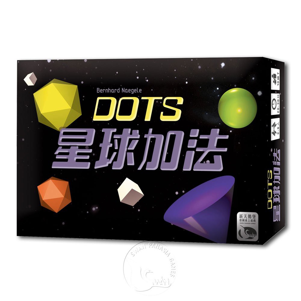 【新天鵝堡桌遊】星球加法, , large