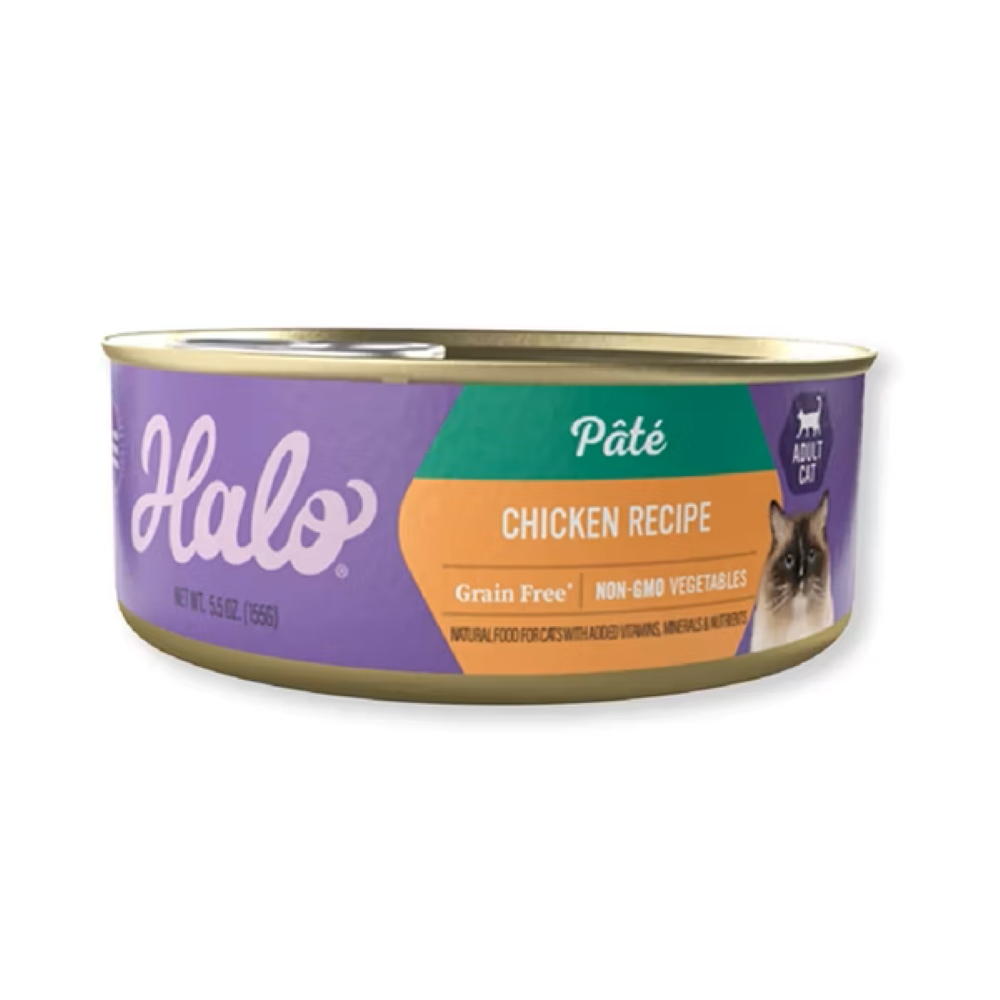HALO, , large